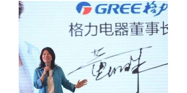 格力中央空调水机与氟机哪个好？