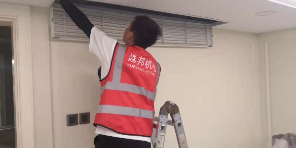 家用中央空调全面清洗后，有哪些明显的改变？