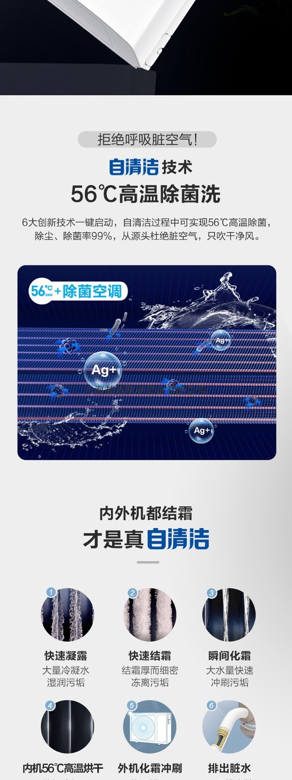 详情2
