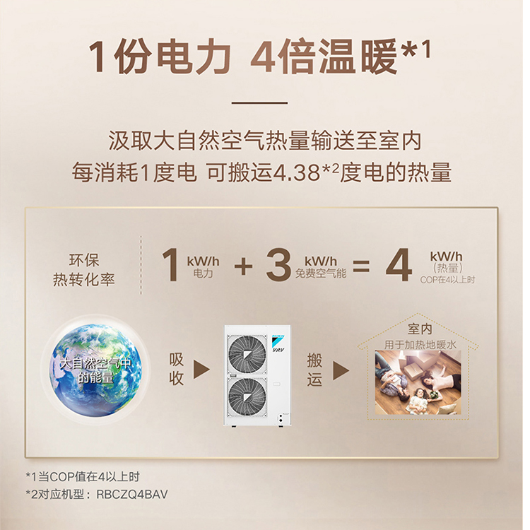 未标题-5