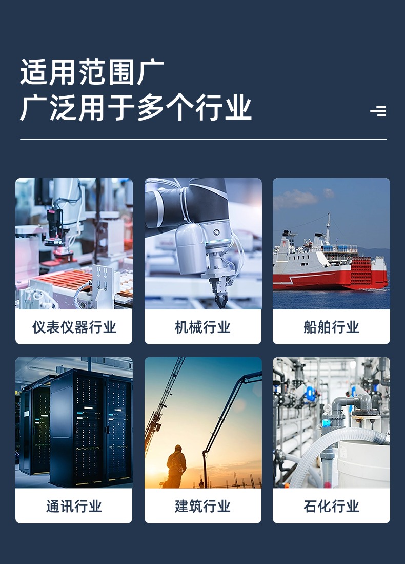 风冷热泵?？榛?7