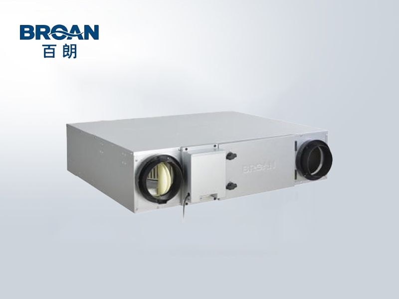 百朗Noah Eco系列中央新风系统 薄型设计吊顶安装 低运行费用 持续换气