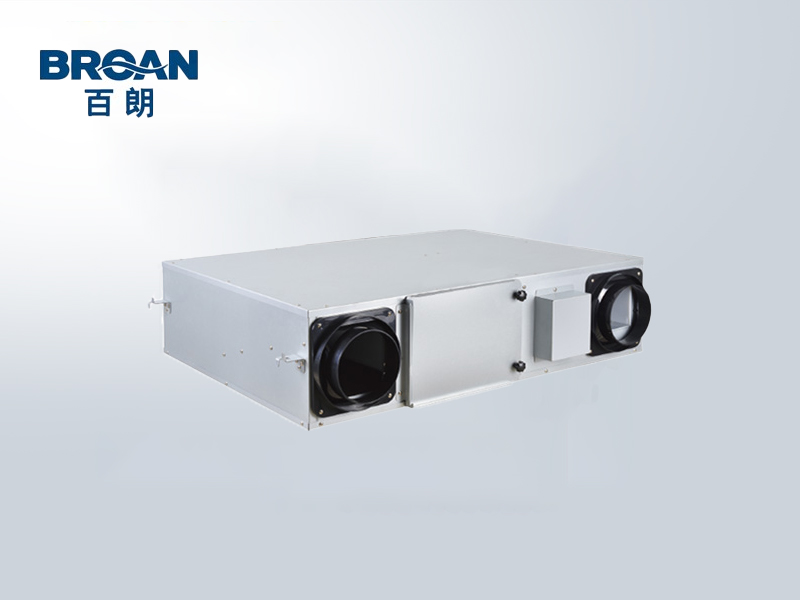 百朗净化型新风系统ERH系列 用于大型场馆商场酒店办公大楼等场所