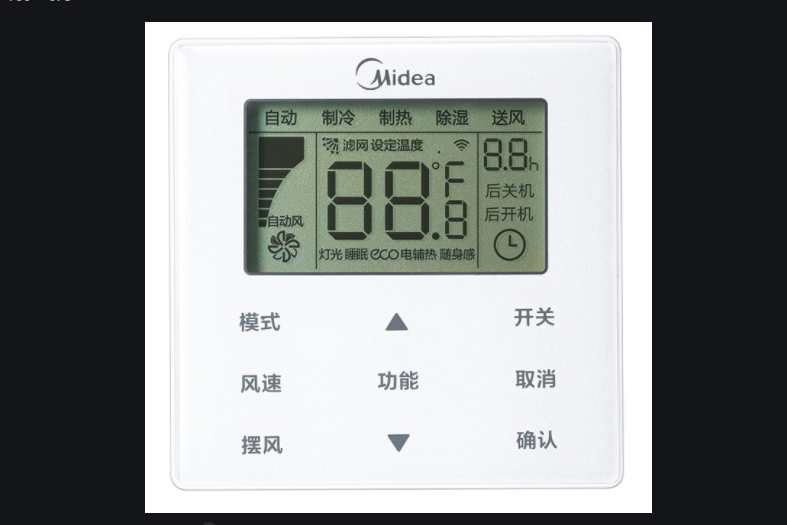 从空调开关面板可以看出中央空调是开还是关？