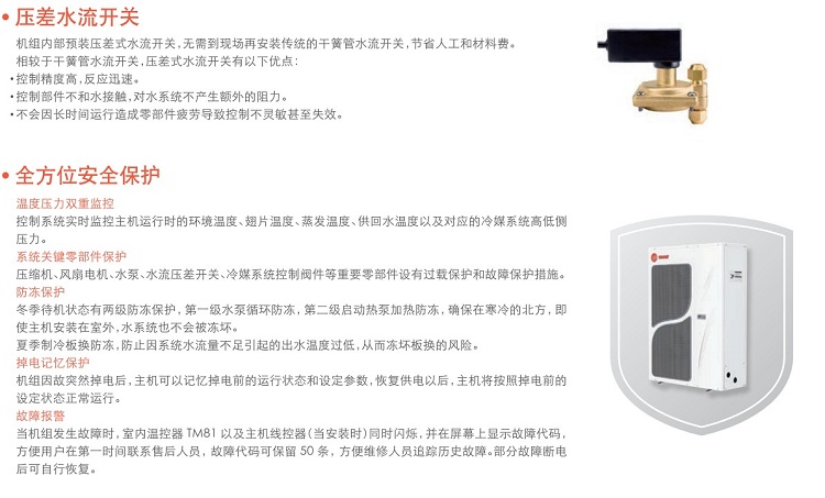 特灵两联供15