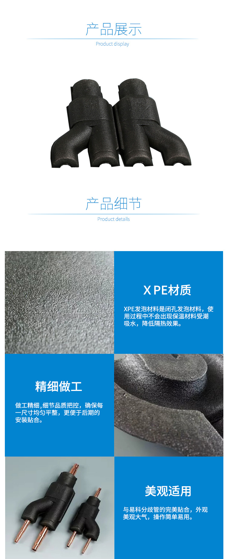 Y型?；ぬ?