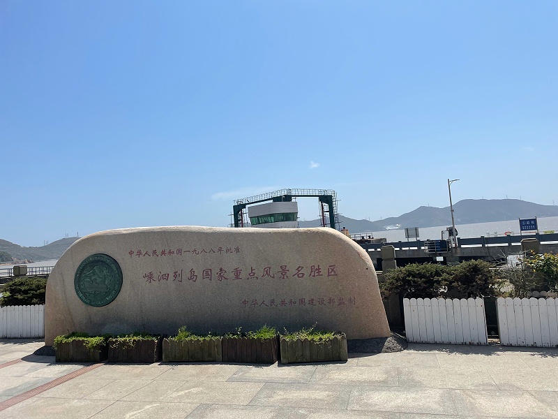 风景区