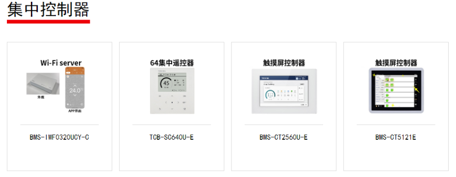 企业微信截图_17024477826910