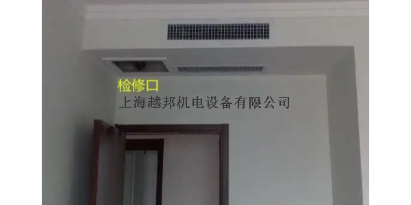 中央空调维修口使用率高吗？