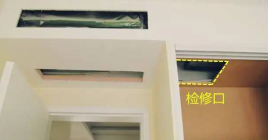 中央空调维修口使用率高吗？