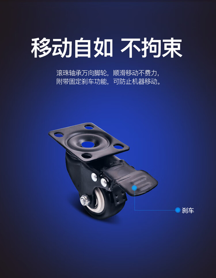 除湿机28