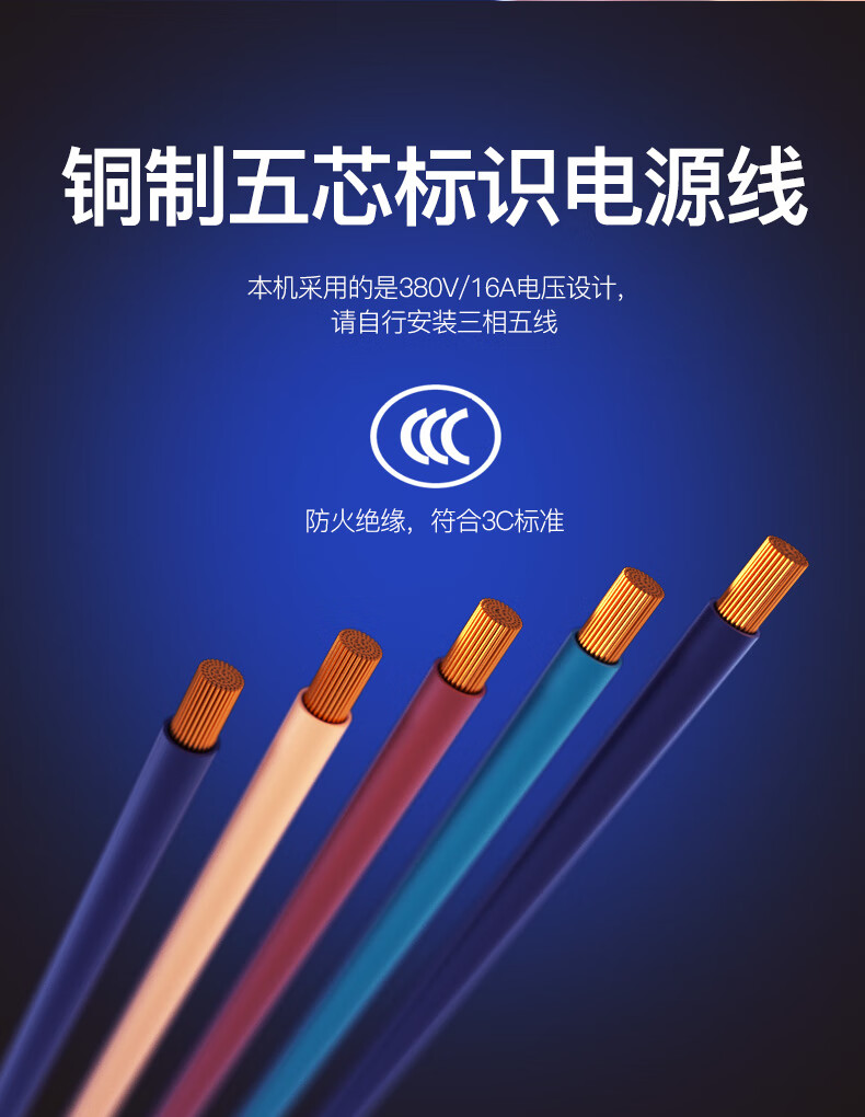 除湿机30