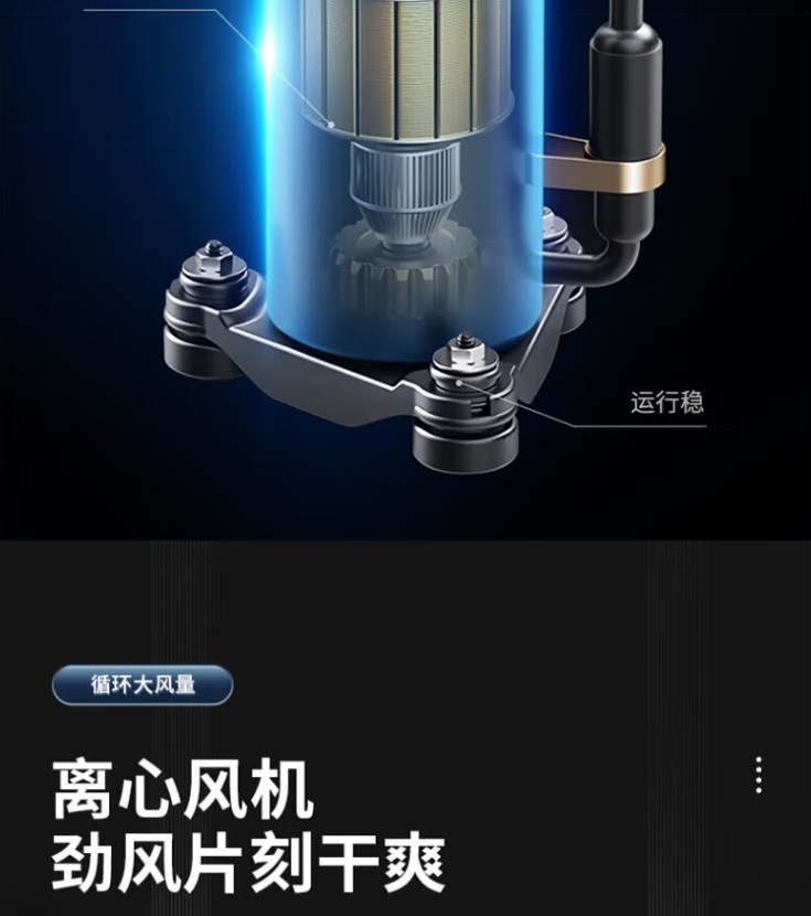 海信除湿机5