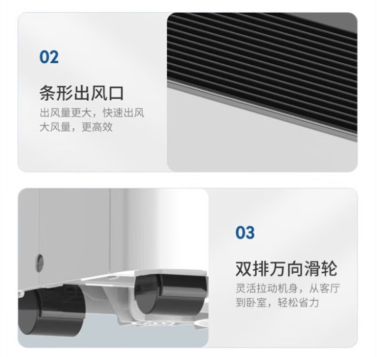 海信除湿机15