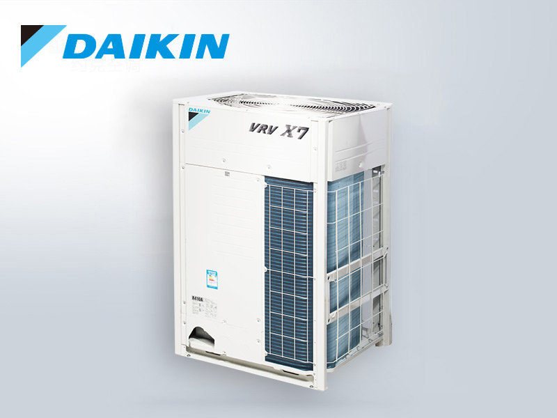 大金中央空调VRV X7 L系列