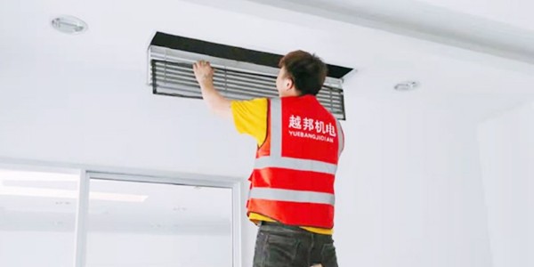 洗中央空调要多少钱一台？