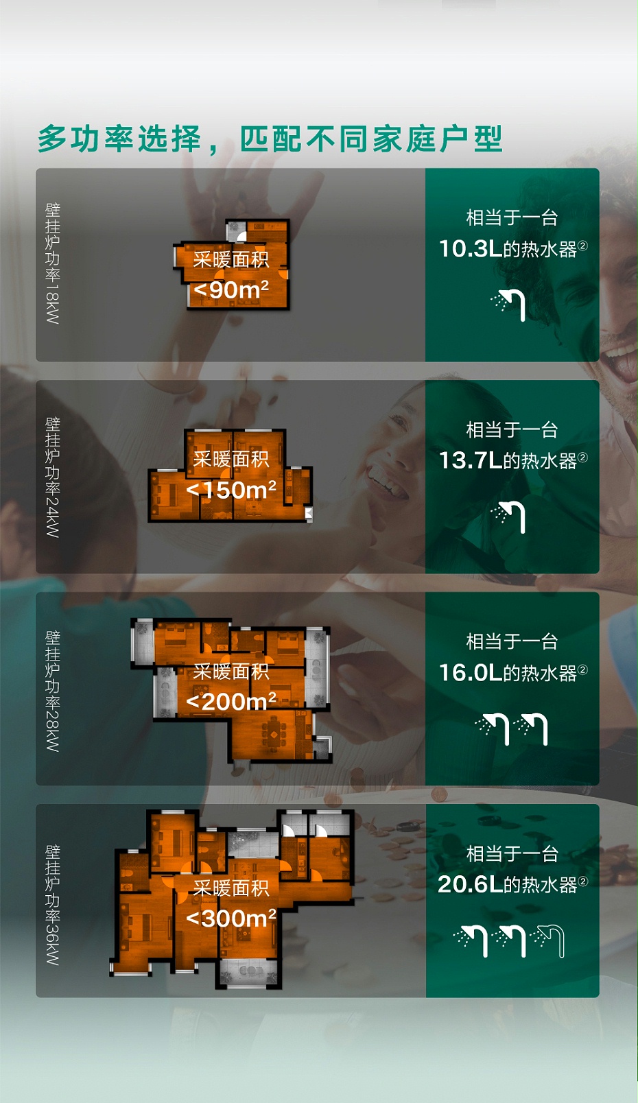 turboclassic20250507_02