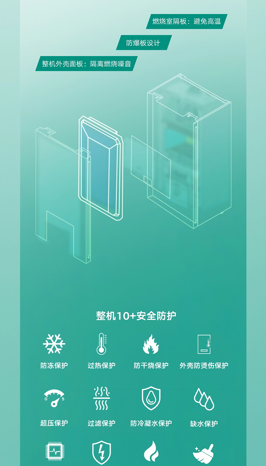 turboMAXintro2025-0919_09