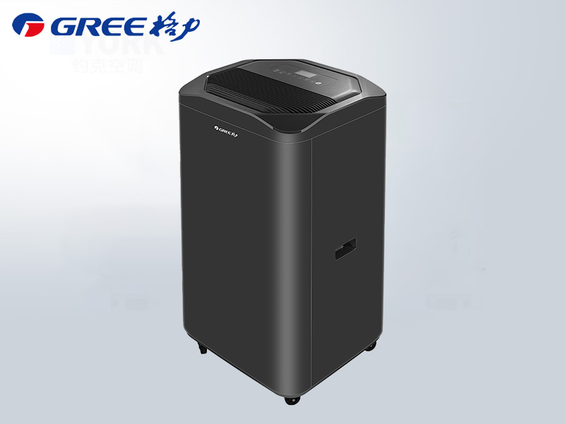 格力商用除湿机 165L/日除湿量