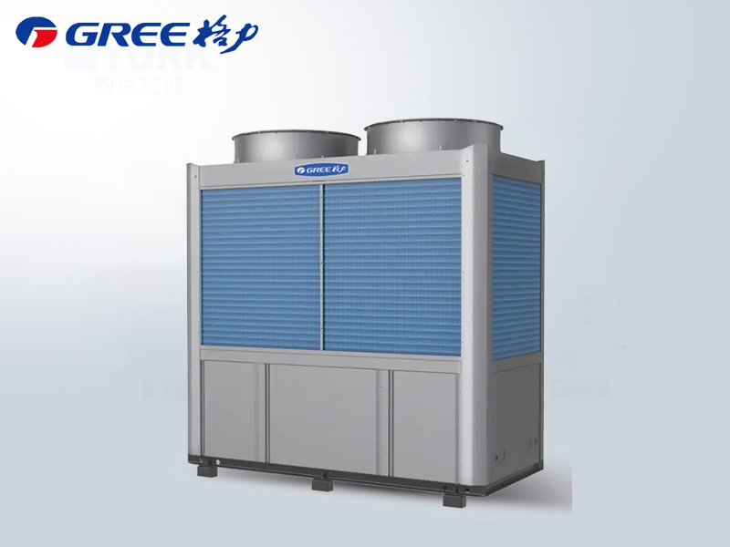 火凤凰系列低温商用型格力空气源热泵机组 火凤凰系列低温商用型格力空气源热泵机组
