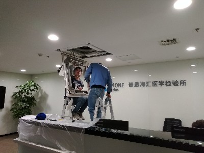 普恩?；忝赖闹醒肟盏鞅Ｑ?维护工程-上海越邦机电
