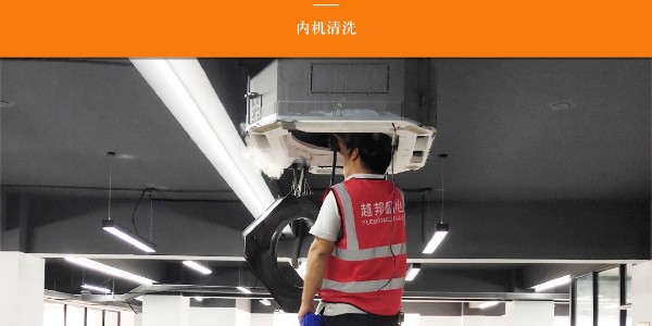 中央空调维护起来和清洗麻烦吗？