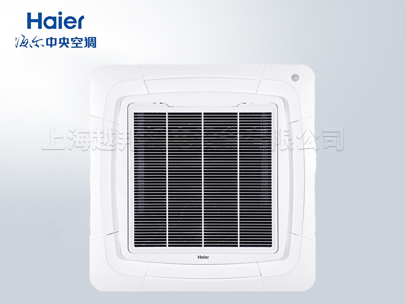 上海海尔5P直流变频吸顶机 变频省电冷暖大风量 商铺厂房空调安装
