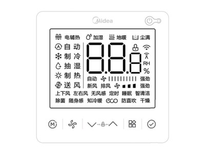 领航者二代/乐享三代线控器