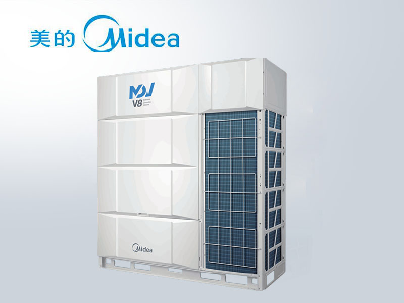 中央空调美的MDV8多联机8匹-42匹大型商用空调