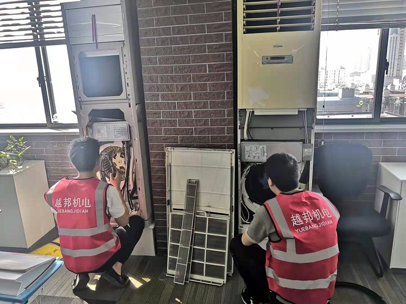 中央空调主机噪音故障维护