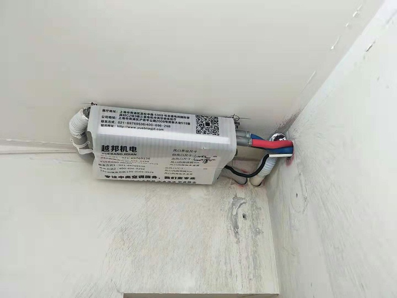 中央空调要什么时候安装？