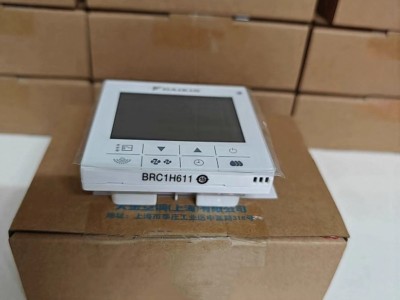 大金中央空调BRC1H611线控器 原装正品 智能远程控制 多场景适配