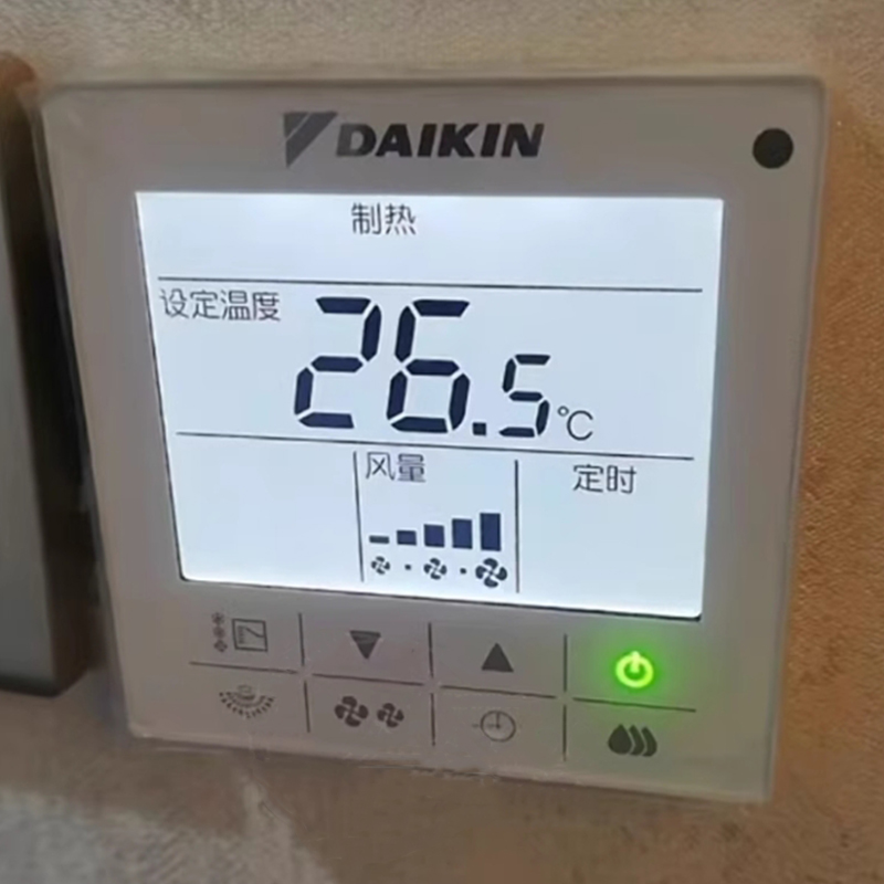 大金线控器BRC1H611-2