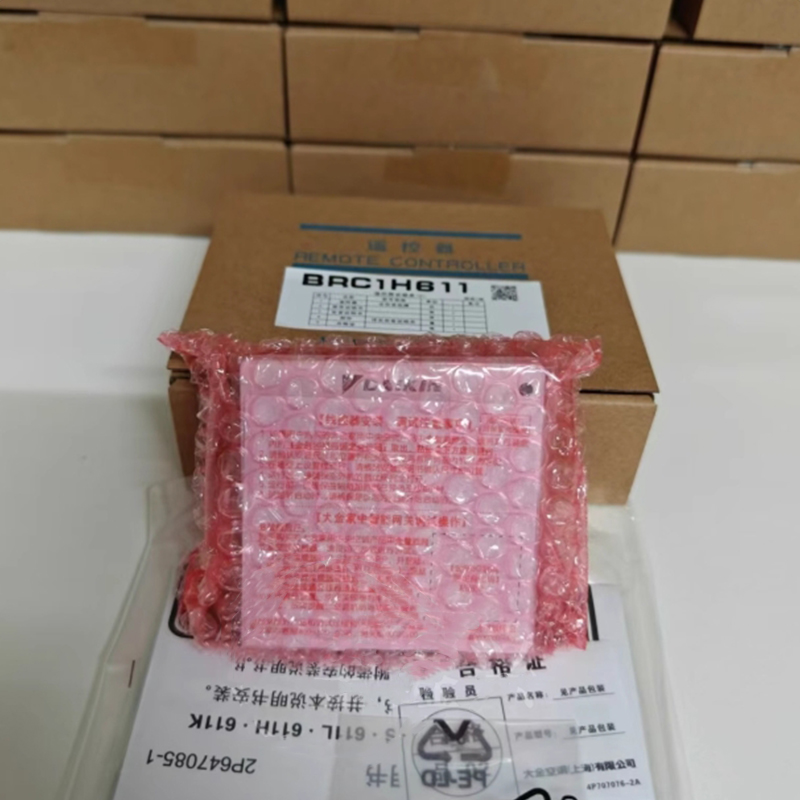 大金线控器BRC1H611-3