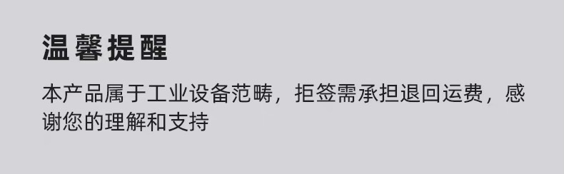 工业除湿机11