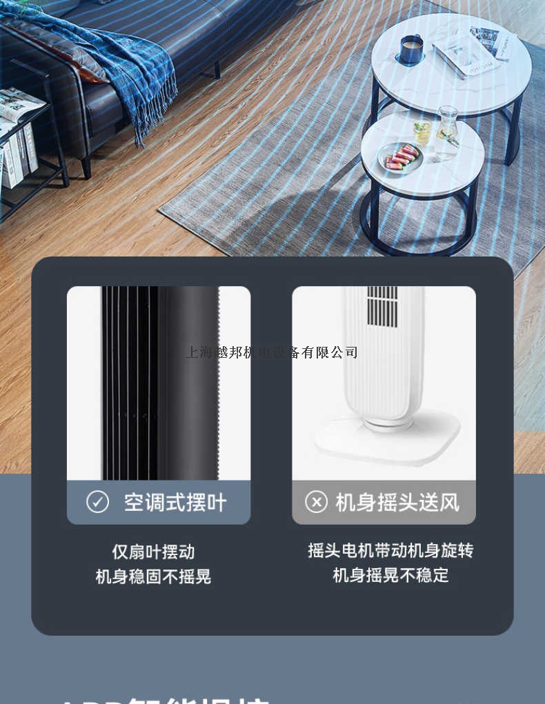 黑骑士17
