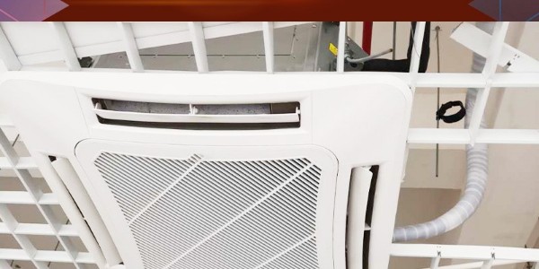 商用空调安装工程公司哪家好？