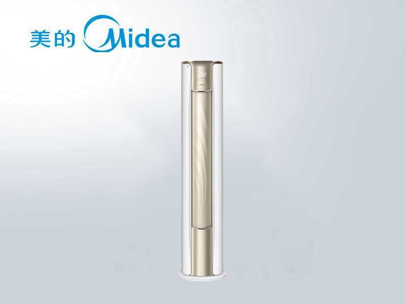 美的空调大3匹KFR-72LW/N8XHA1立式柜机锐云家用圆柱落地式
