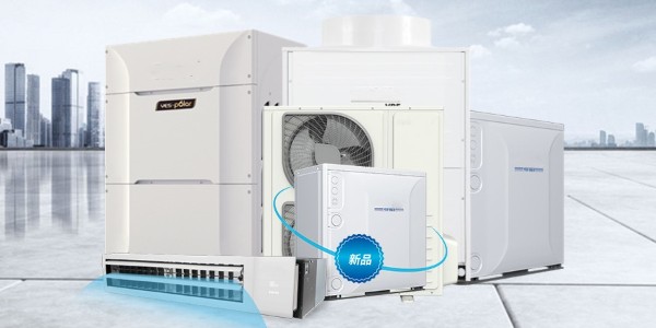 中央空调入场前方案如何设计？