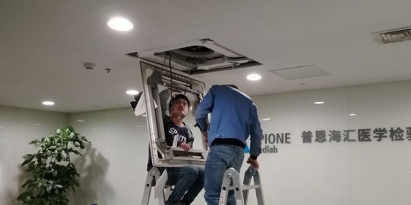中央空调维护的时候，到底需要拆除吊顶吗？
