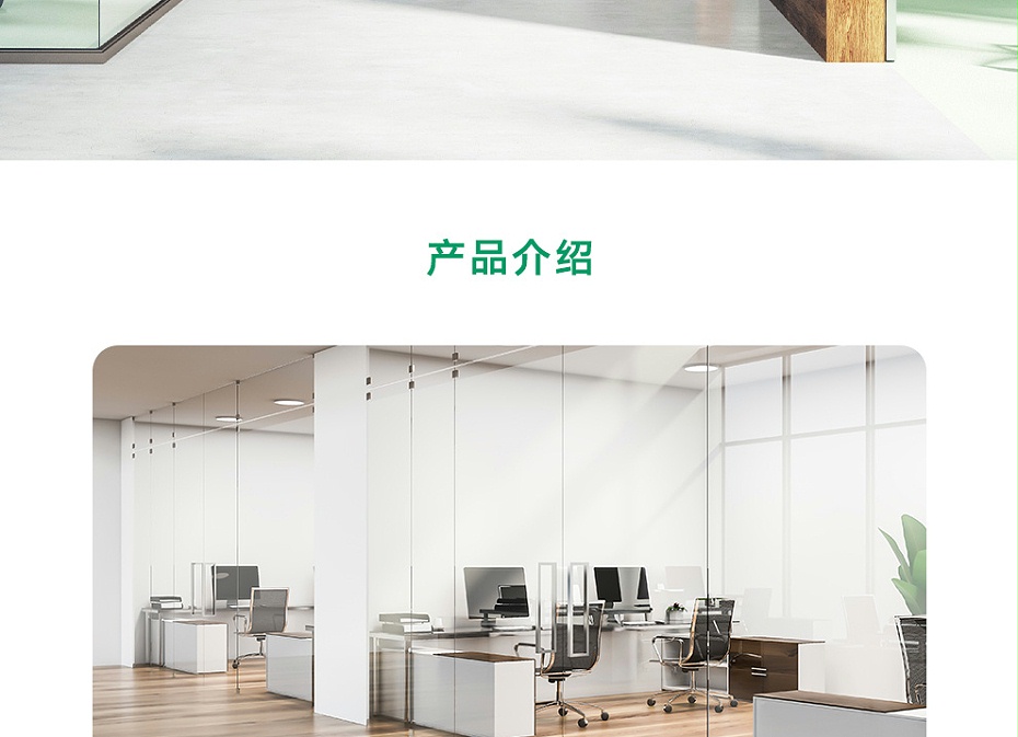 大金全热交换系统-2_02