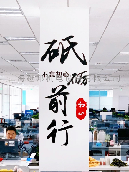 商用中央空调安装