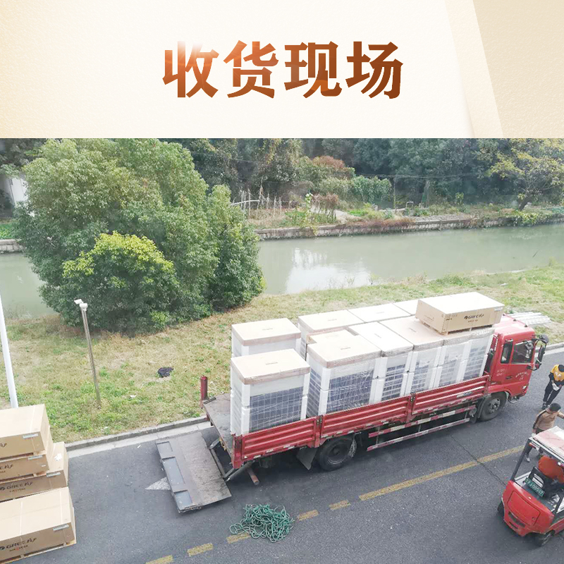 上海 中央空调安装公司哪家好？