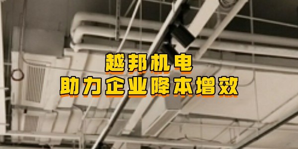 空调温度越低越凉快？错！掌握这5个秘诀，清凉一夏还省电