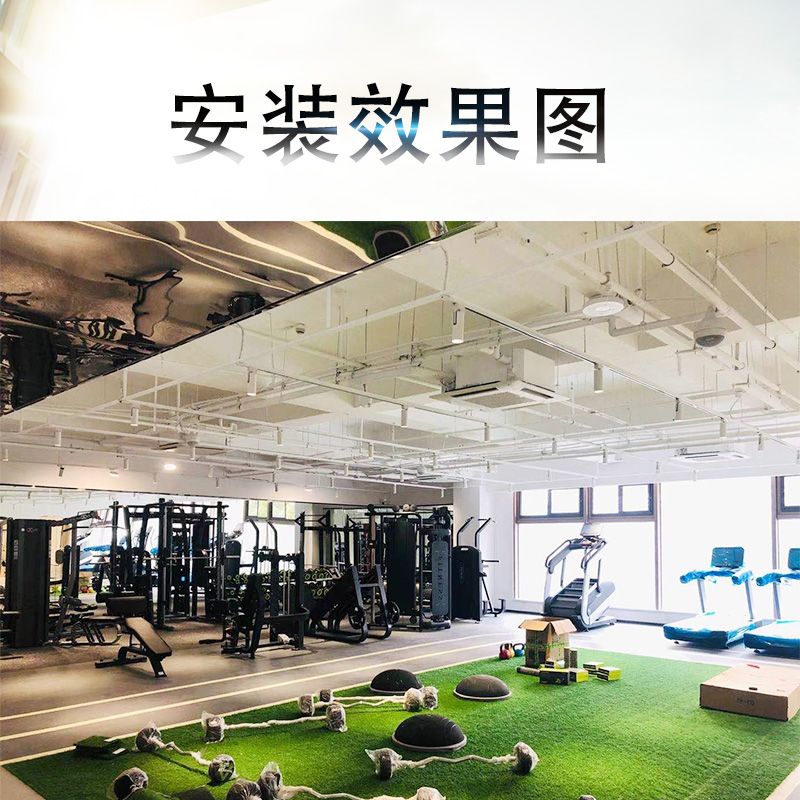中央空调安装方案确定前，需要注意哪些事情？