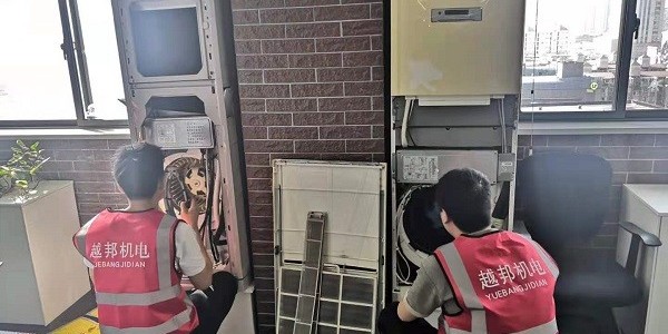 空调打开有霉味怎么办