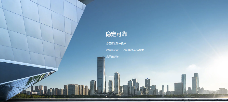 “春茗”常温?？榛?