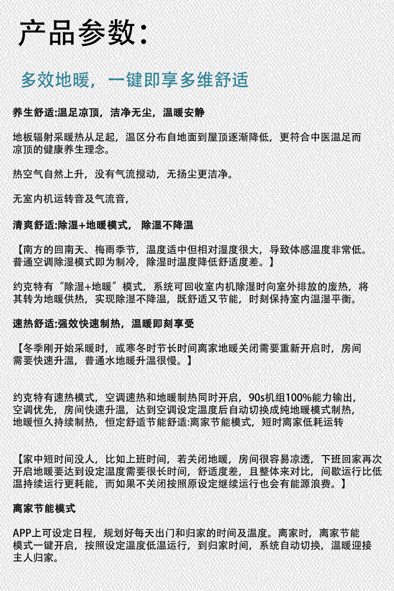 详情1
