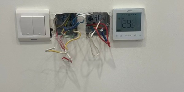 中央空调面板怎么调节制冷模式