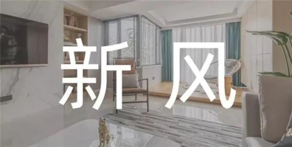 如何判断新风安装是否该换滤网了？